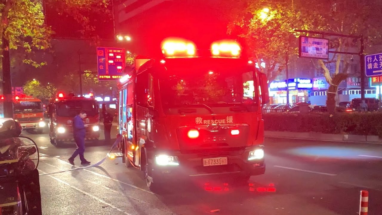 (CHINA) Fire and Rescue responding to building fire | Hangzhou, China