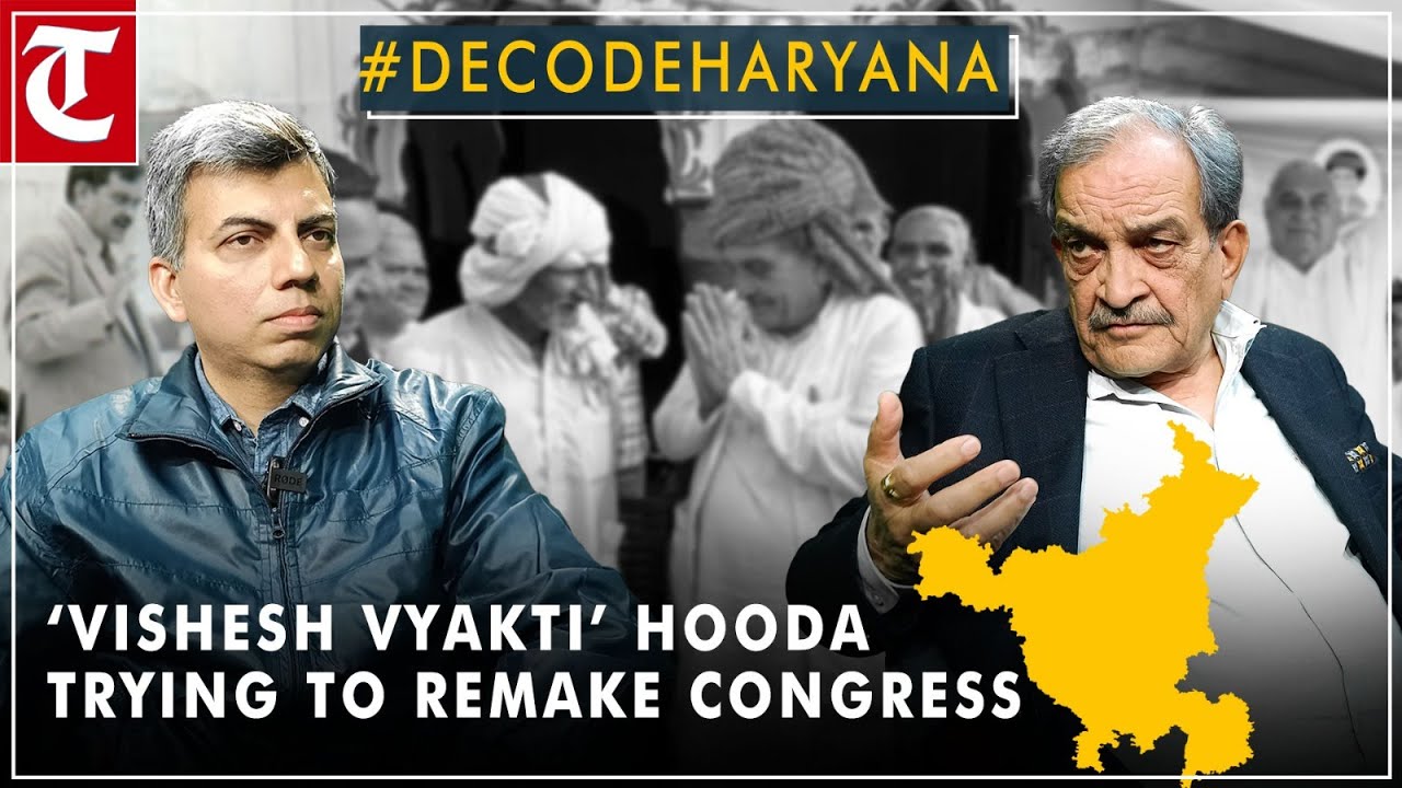 Why Bhupinder Hooda cannot be allowed to hijack Cong in Haryana : Birender Singh