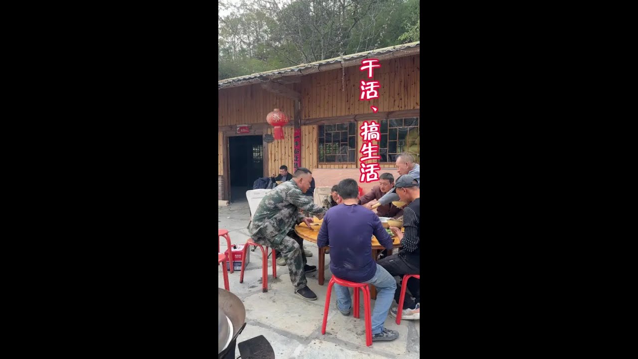 老房翻修 有没有人觉得老房子就该有老房子的样子，所以我想尽可能保留它原本的样子，即使成本很高#我的乡村生活 #乡村守护人