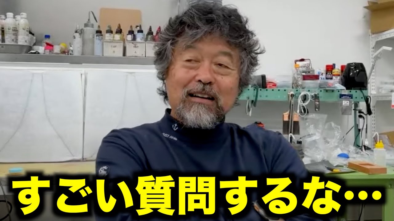 いいルアーとは何ですか？【加藤誠司】