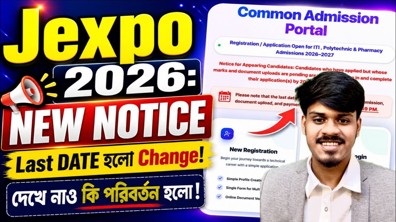 Jexpo 2026: New Notice (OFFICIAL) | Polytechnic Admission 2026 | Jexpo | Voclet
