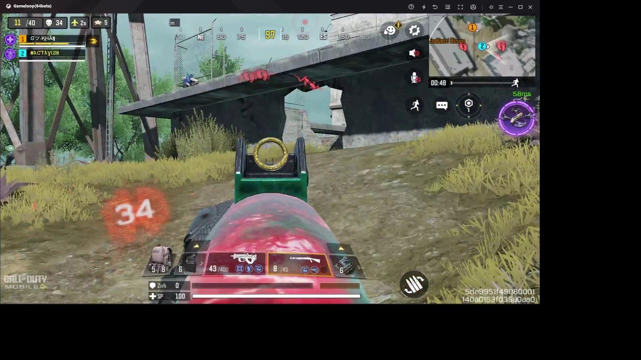 Cod Mobile Alcatraz