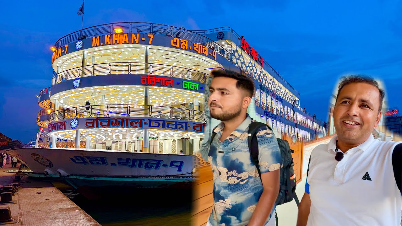 OVERNIGHT journey in TITANIC of BANGLADESH | Dhaka to Barishal  LUXURY Cruise | Mubashir Saddique