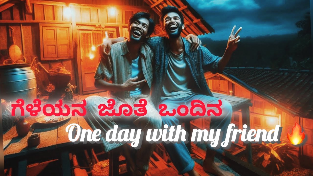 12 October 2025 You know what happened one day?😳😉