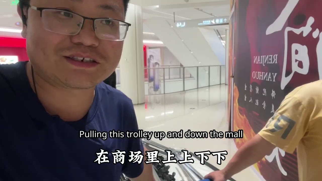 拍竖屏短剧做灯光助理第一天