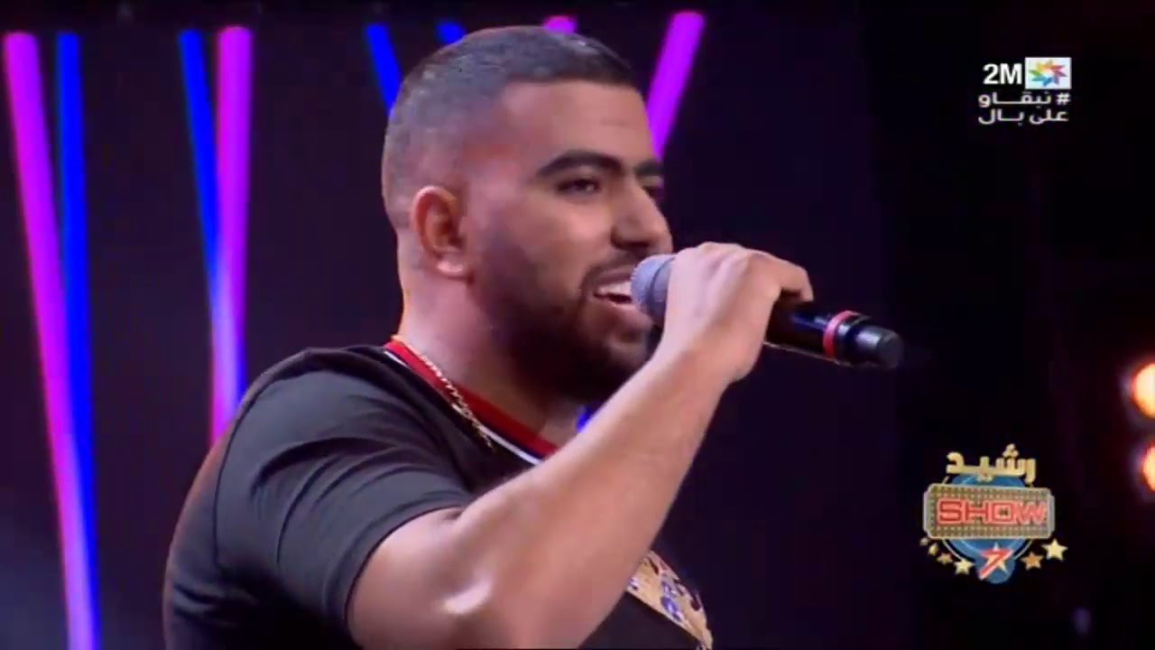 البنج : غدارة 2020 Lbenj