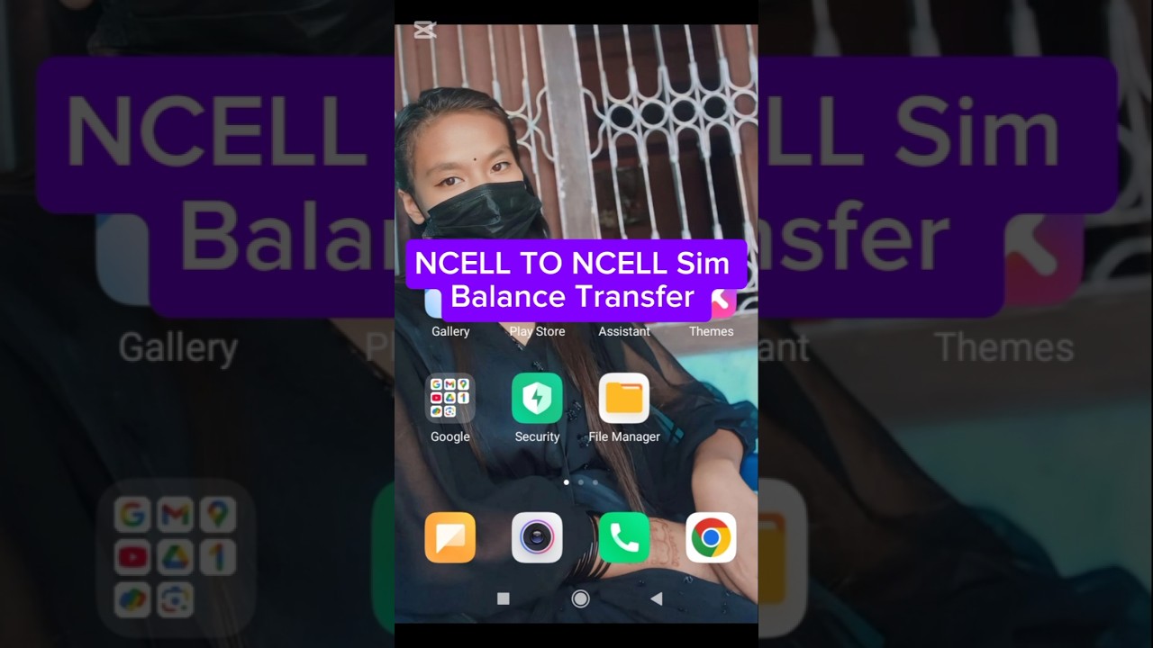 Ncell To Ncell Balance Transfer || Ncell Balance Transfer Garne Tarika