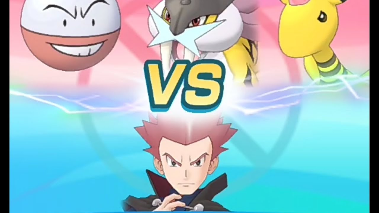 [Pokemon Masters EX] Lance solos Raikou