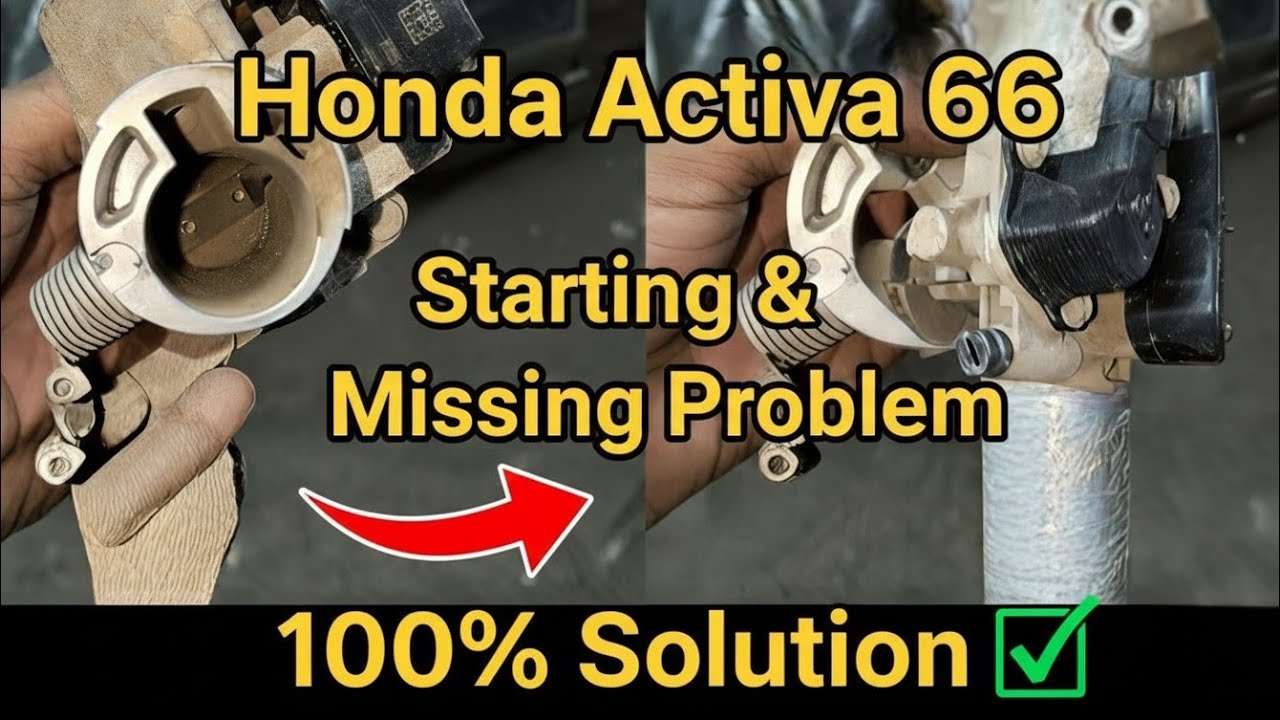 Activa 6G Pickup Problem aur Missing ka Pakka Ilaj | Throttle Body Service