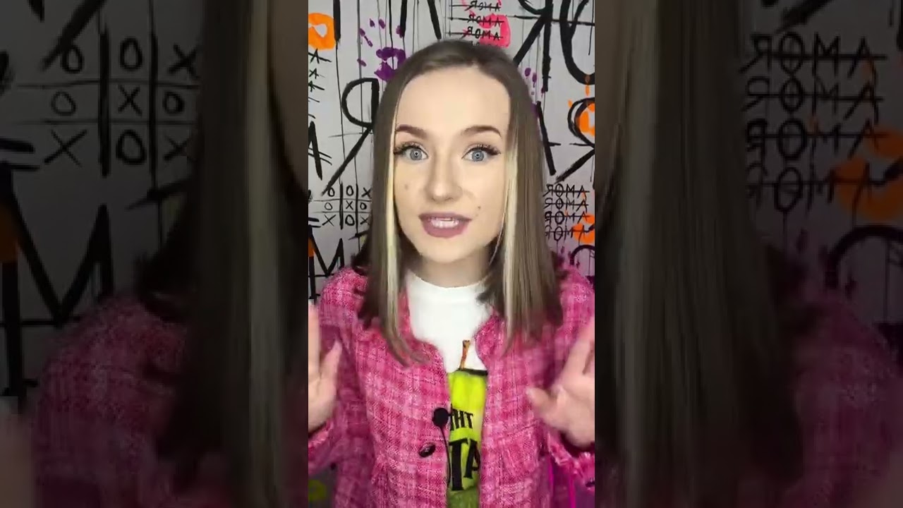 Кому ставит лайки твой парень? 🤔
