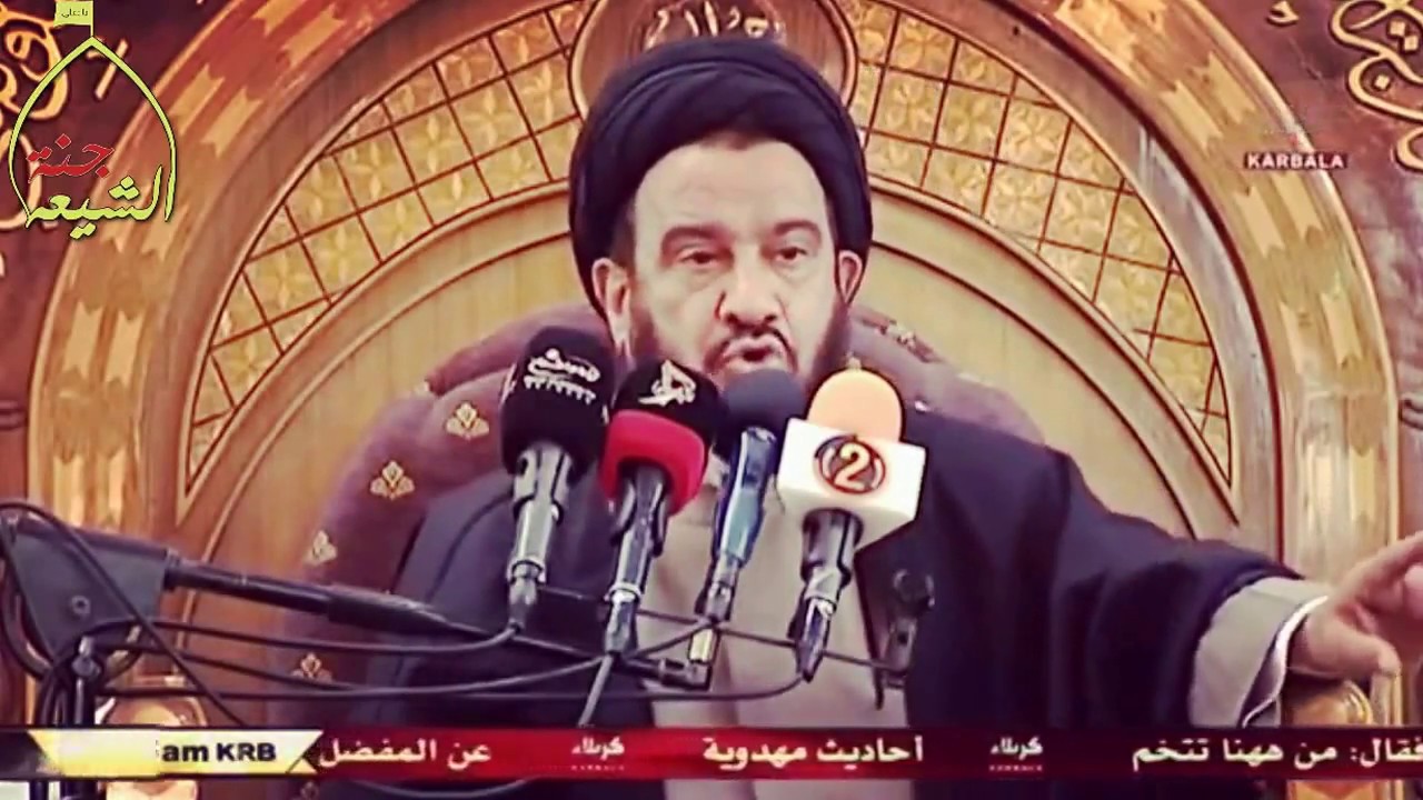 لماذا حرمو الشيعه اكل السمك الذي لايحتوي ع قشور ||قناة السقاء||اشتراك +لايك