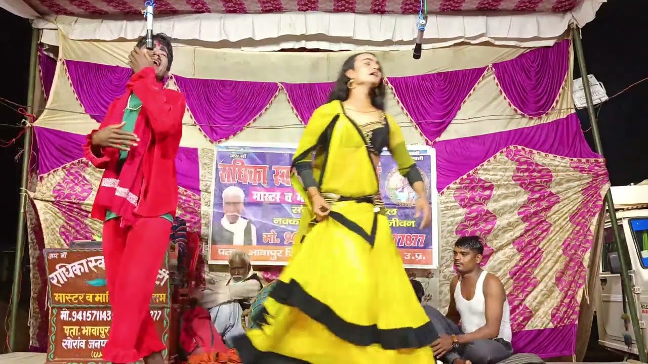 #nautanki video | दिल लेके जा रहे हो कैसे जिएंगे हम |काशी राम पटेल | #av_nautanki 