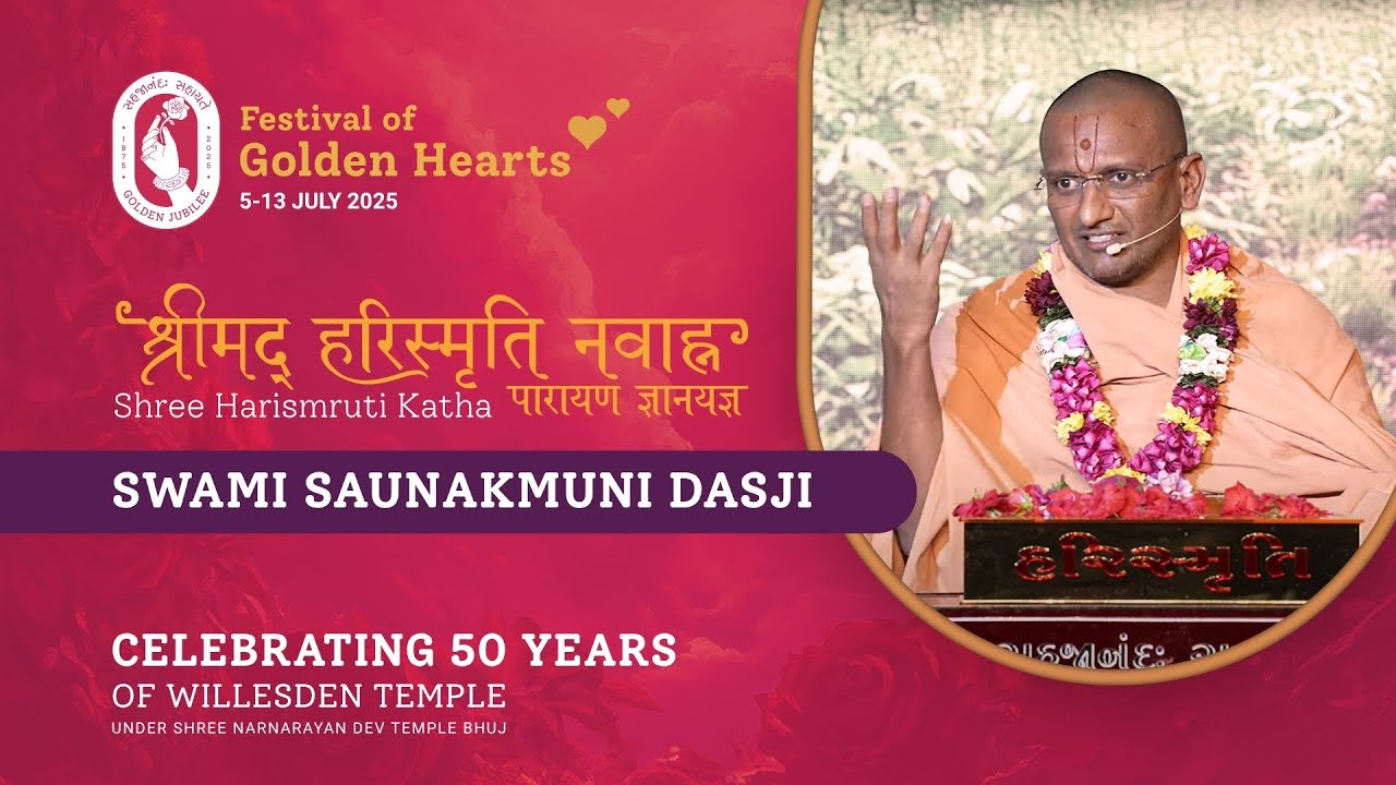 Day 3 PM Katha - Sahajanand Sahayate - Willesden Mandir
