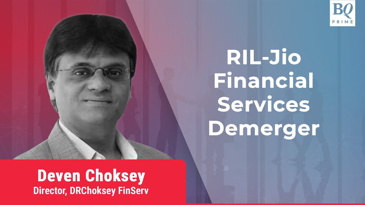 Выделение Jio Financial Services из RIL | BQ Prime