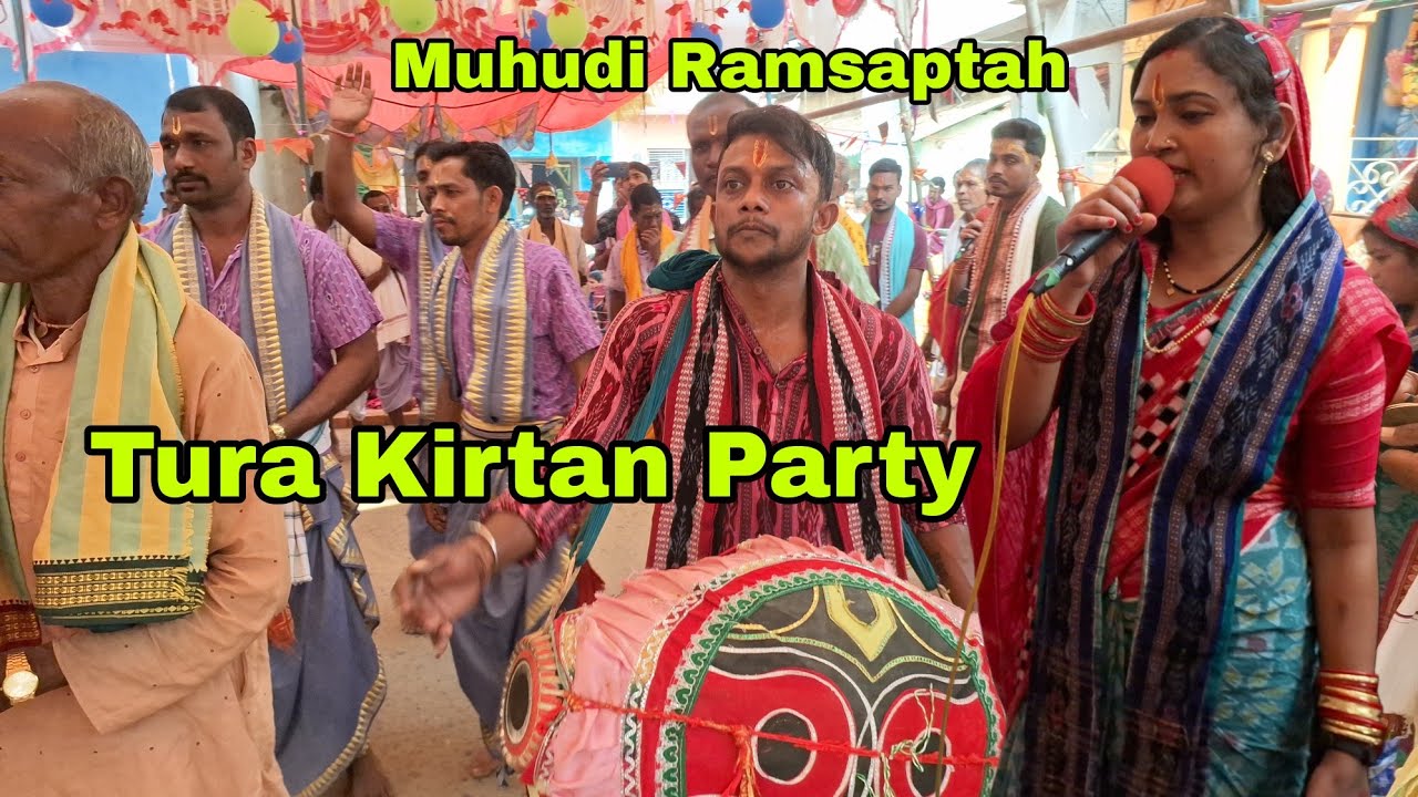J j Rama Sita Rama kirtan song by Sanjukta Bhoi Tura kirtan party / Muhudi Ramsaptah /Sudhansu Sahu/