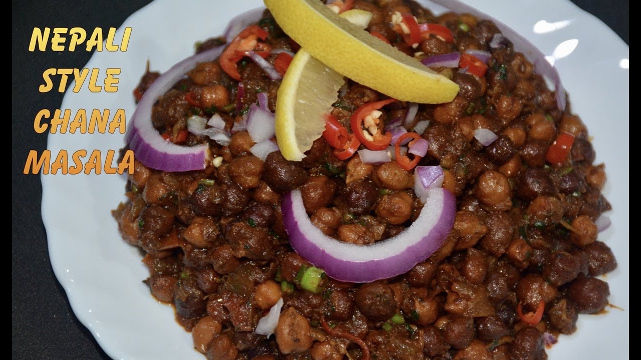 चनालाई यसरी बनाउनु होस सारै मिठो हुन्छ || NEPALI CHANA MASALA RECIPE || TSHETEN DUKPA