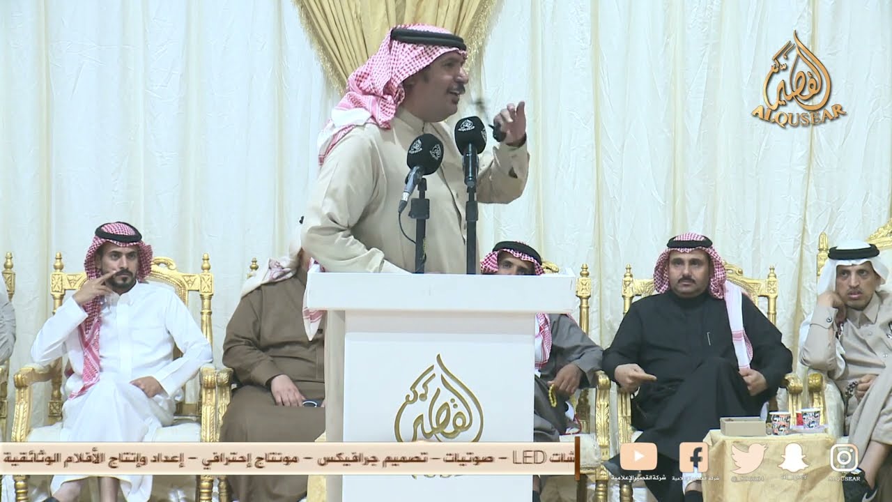 رباعية 👏🔥 تركي العصيمي × فلاح القرقاح و حبيب الزراقي × صقر سليم // الصياهد // ١٤٤٥/٥/٢٠ه‍ـ