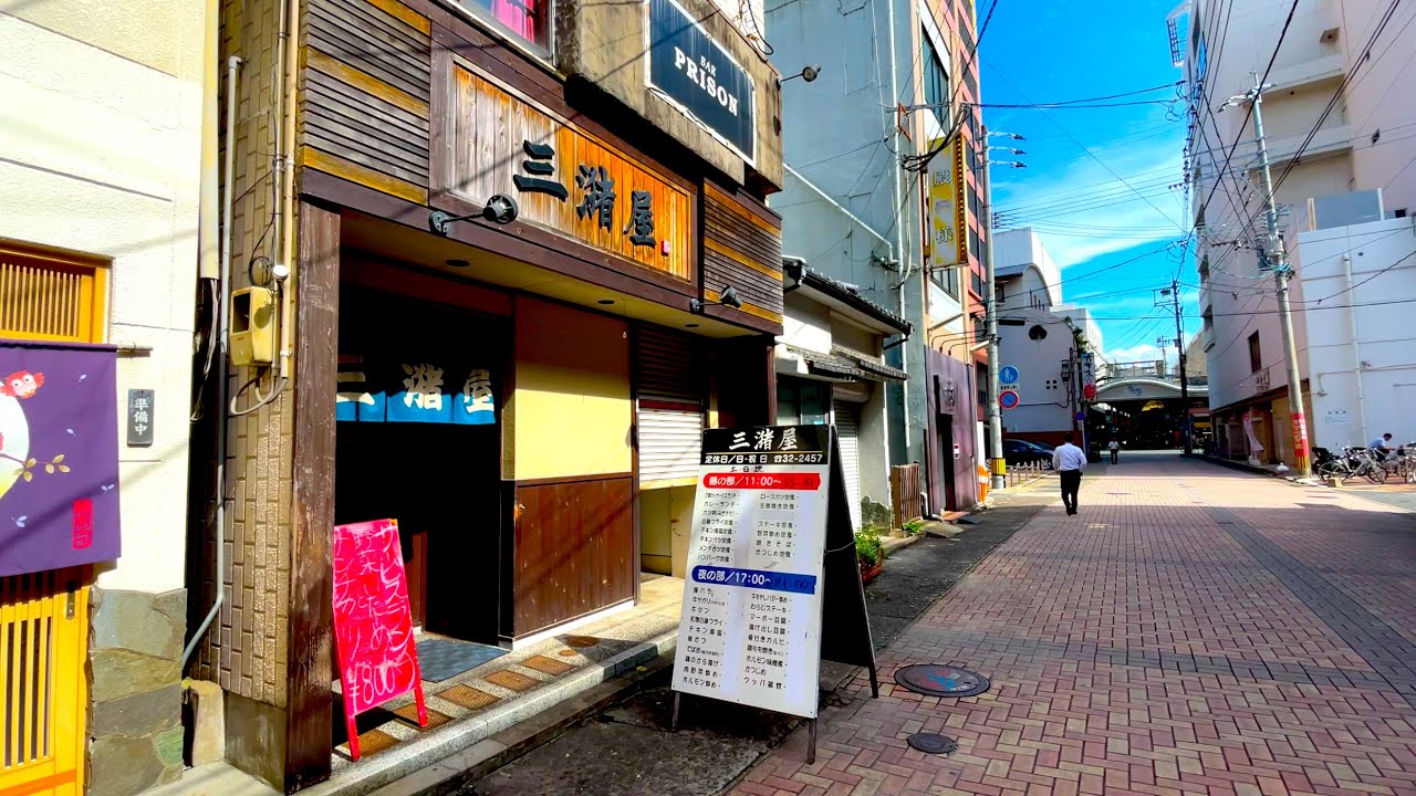 【福岡県久留米市】ボリューム満点！久留米市中心部の繁華街にあるコスパ最強定食屋さん！【三潴屋】