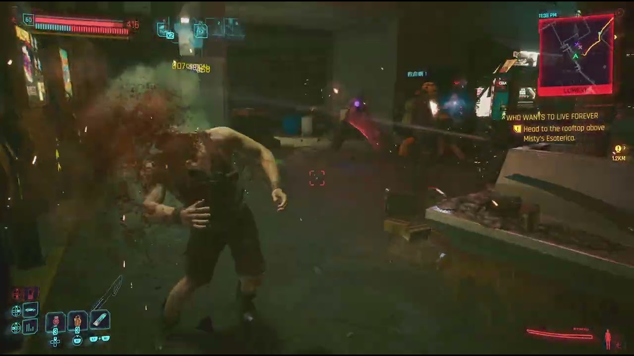 Cyberpunk 2077_20260310112735