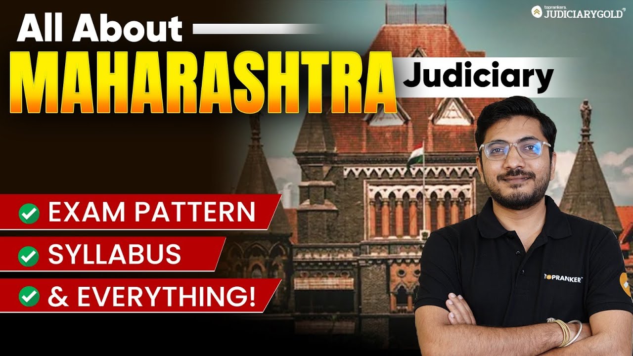 Maharashtra Judiciary Exam 2025 Syllabus, Eligibility, Paper Pattern | Maharashtra Judicial Services