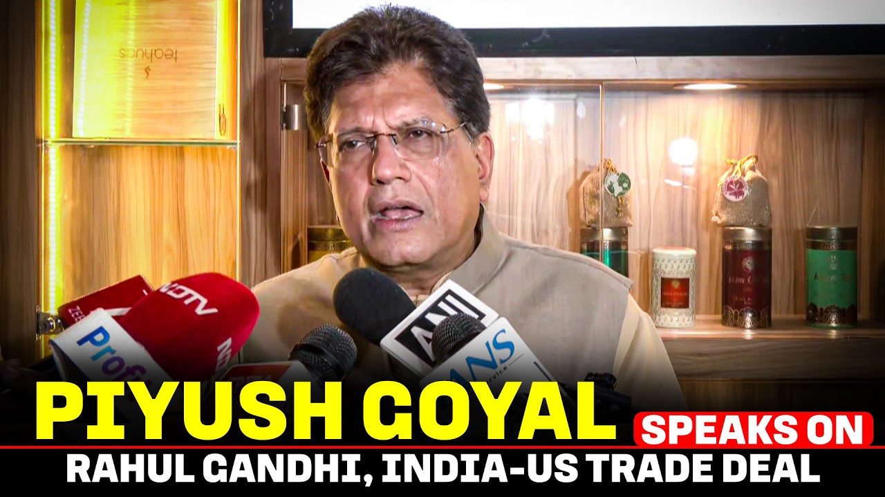 Commerce Minister Piyush Goyal speaks on Rahul Gandhi statement on India-US Trade Deal |Congress