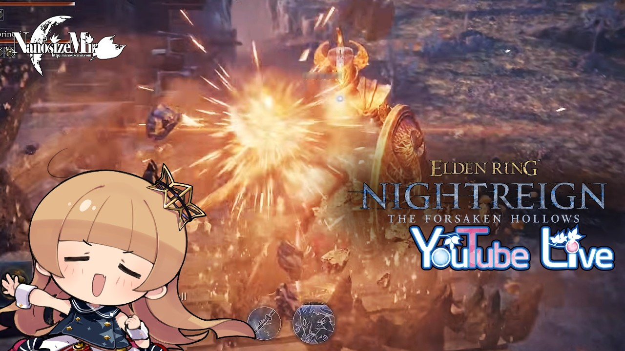 【深度３ 執行者修業の旅】エルデンリング ナイトレインDLC（ELDEN RING NIGHTREIGN｜The Forsaken Hollows）#44【水谷瑠奈】