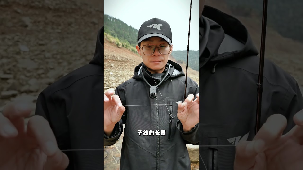 野钓鳜鱼～ 如何使用卡罗钓组？路亚鳜鱼 野钓鳜鱼 卡罗钓组 卡斯丁克雷斯水滴轮 路亚笔记王