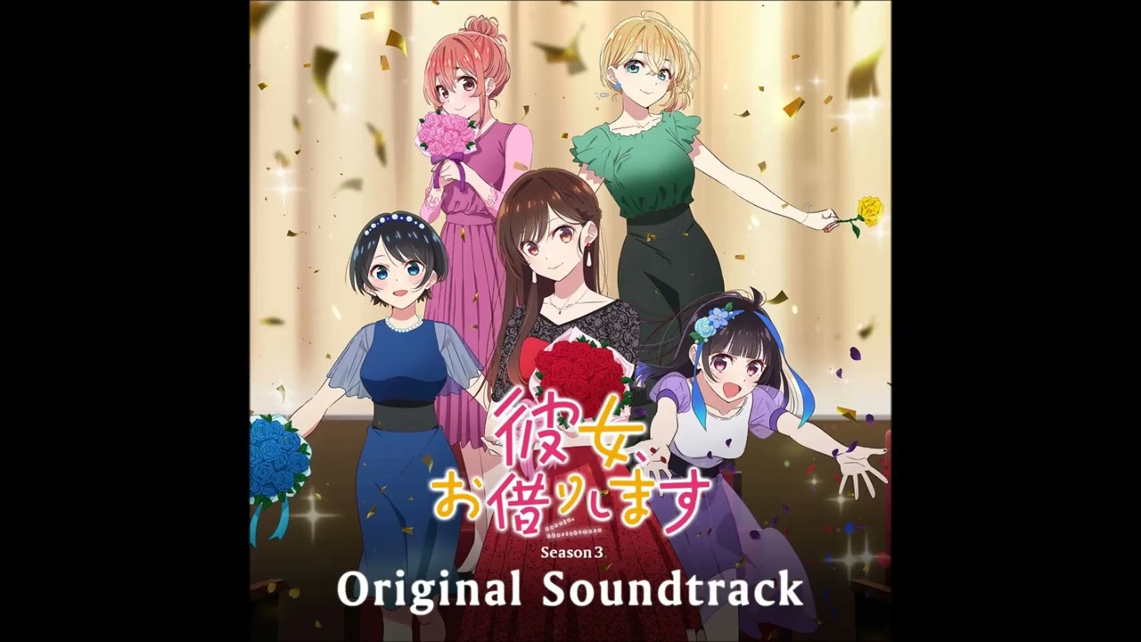 32 - Ultramarine constellation - Rent-a-Girlfriend season 3 OST