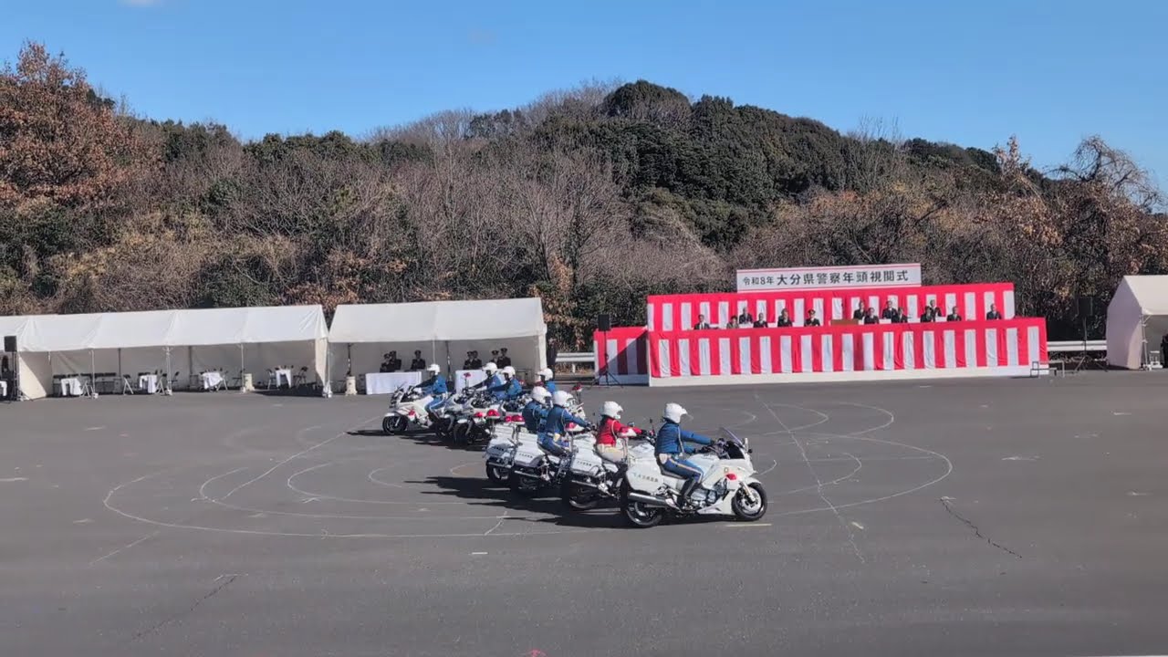 令和8年 大分県警察 年頭視閲式。白バイ走行訓練。 