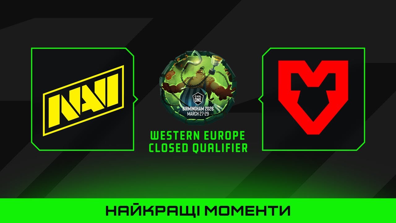 ХАЙЛАЙТИ МАТЧУ | NAVI vs MOUZ | ESL One Birmingham 2026 Закриті Кваліфікації