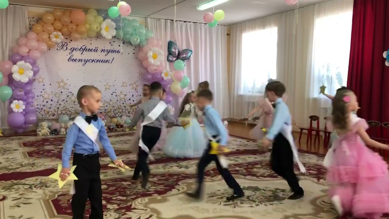 Вход на выпускной «Зажигаем звёзды»