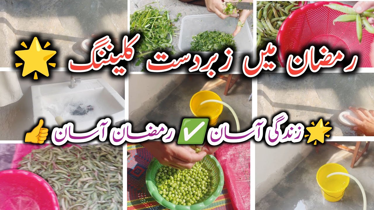 Ramadan Cleaning Motivation | Easy Kitchen Routine