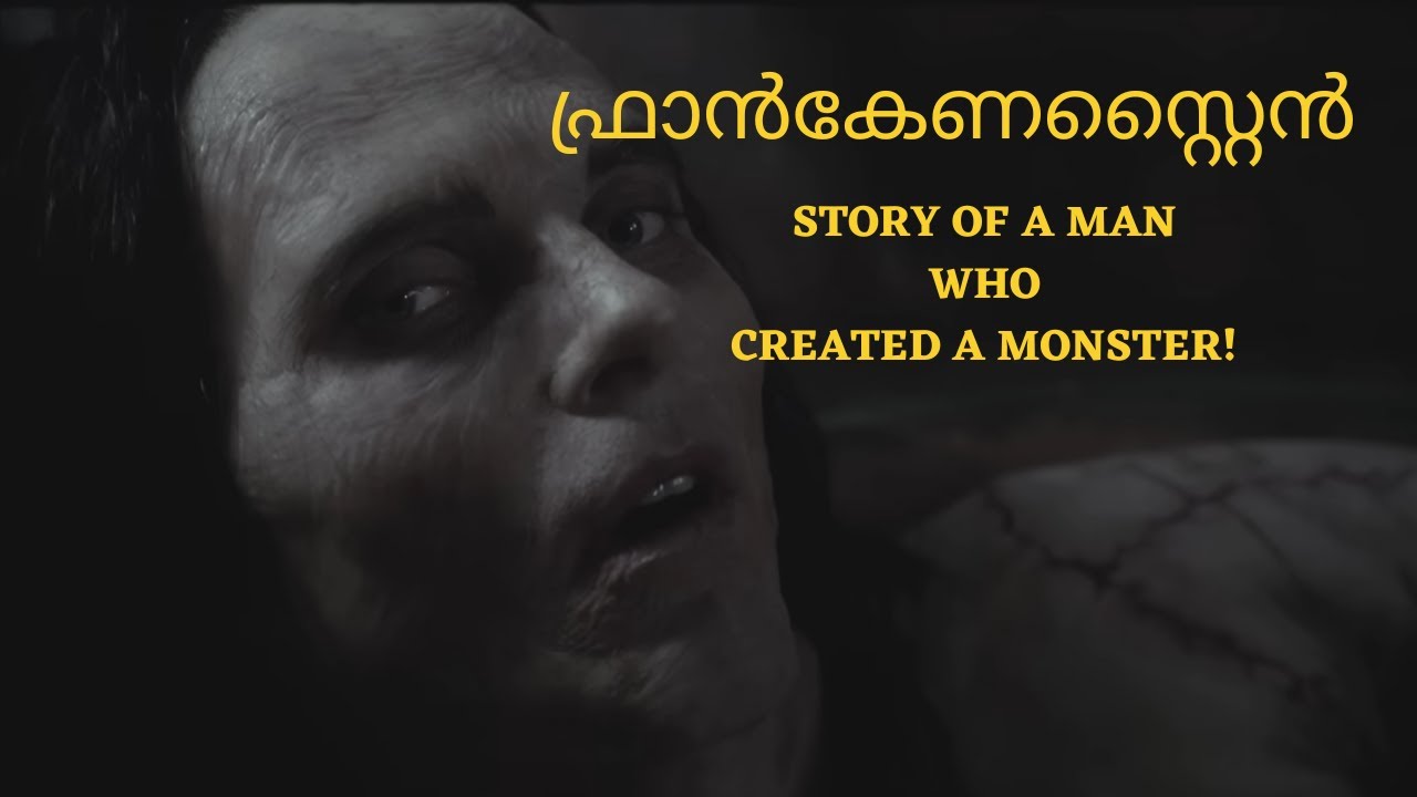 Frankenstein| Mary Shelly| Scientific Fiction| Horror Thriller| Malayalam Explanation |Story loaded|