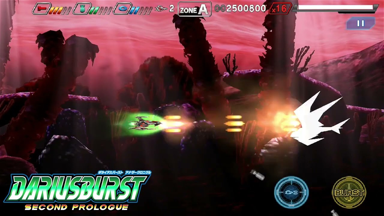 Dariusburst: Second Prologue (ダライアスバースト：セカンドプロローグ) BGM – KANNANSHINKU (Extended)