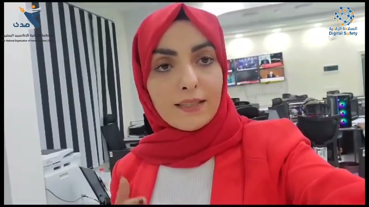 الابتزاز الإلكتروني ـ الإعلامية هند المجاهد