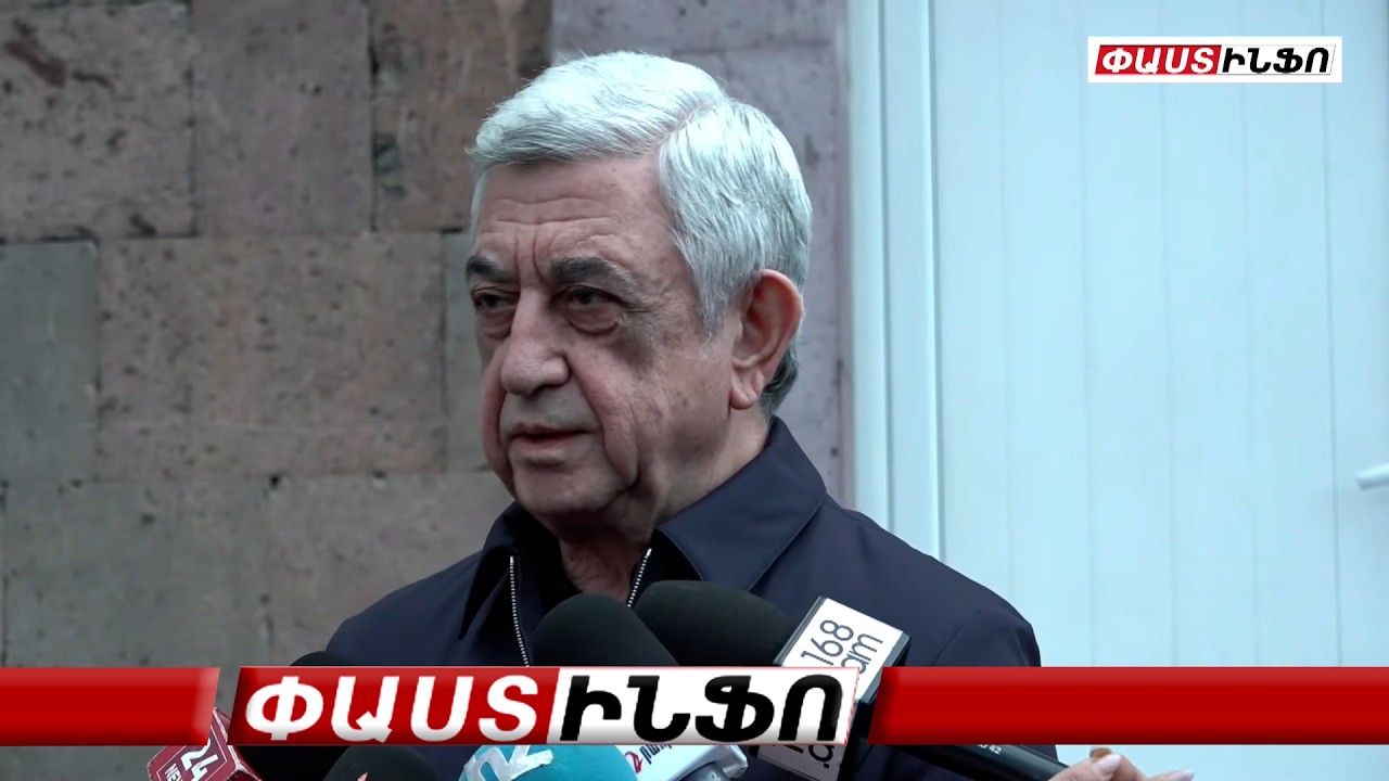 Սերժ Սարգսյանը խոսել է ընտրությունների, քաղաքական վերադասավորումների մասին