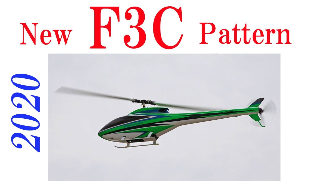 New F3C フライトパターン模範演技 土橋幸弘さん（双葉電子）