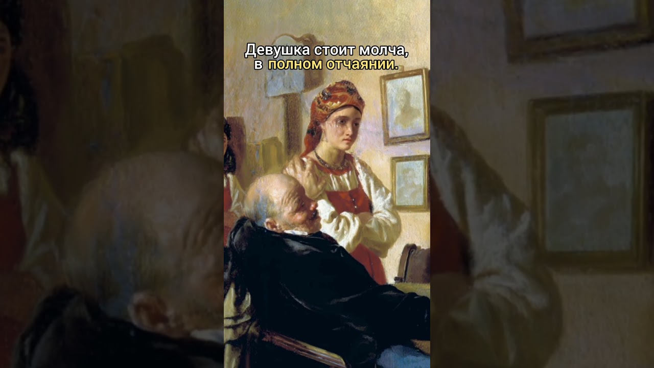 ТОРГ #искусство