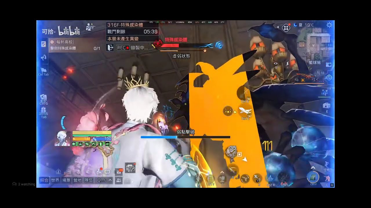F316 — Sniper https://www.bilibili.com/video/BV1tgZEBrE8u/