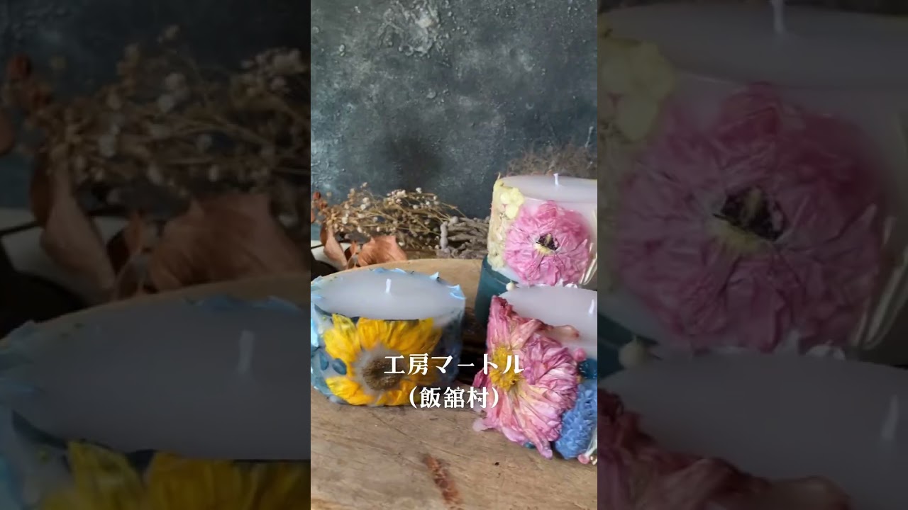 秋の福島県🍂浜通りエリア王道の紅葉スポット