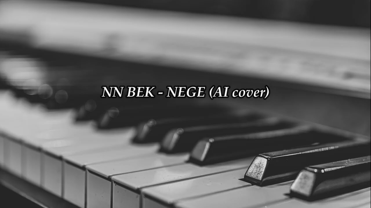 NNBek - Неге алдадың жаным сүйемін деп (ЖИ ковер)