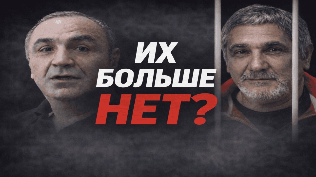 КУДА ИСЧЕЗЛИ ВОРЫ В ЗАКОНЕ? КОНЕЦ ЦЕЛОЙ ЭПОХИ