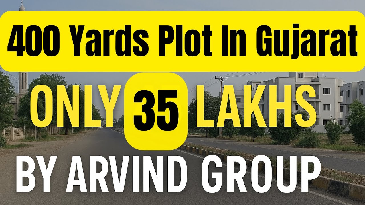 400 Yards Plot In 35 Lakh Only || PLOT IN GUJARAT / Ahmedabad BY ARVIND GROUP || 