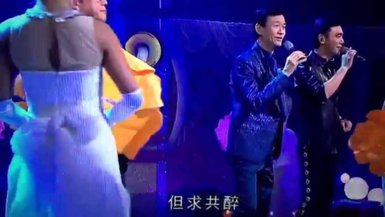 鄭少秋、譚詠麟、鍾鎮濤-水中花