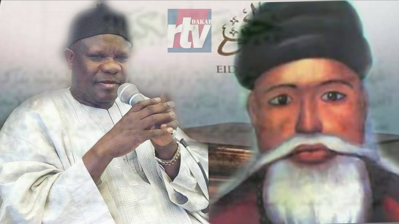 diawharatoul kamal par doudou kende mbaye