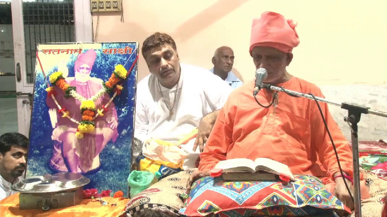 LIVE SATSANG SWAMI DEVPRAKASH JI MAHARAJ - CHALIYA UTSAV (THANE)