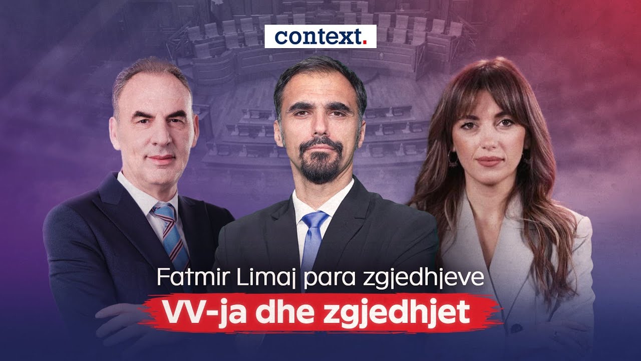 CONTEXT &ndash; Albulena Haxhiu e Fatmir Limaj para zgjedhjeve - 24.12.2025 @ATVofficialchannel
