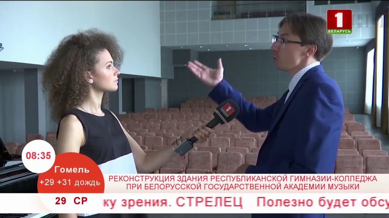 Реконструкция республиканской гимназии-колледжа при БГАМ. Эфир 29.07.2020