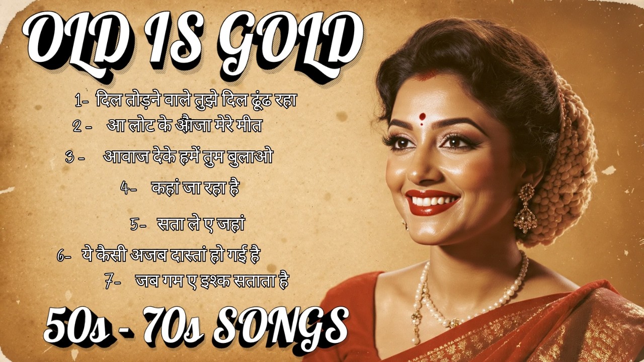 Old Is Gold Soulful Romantic Songs | 60s–70s Vintage Melody Playlist | RadioTime Sad Song
