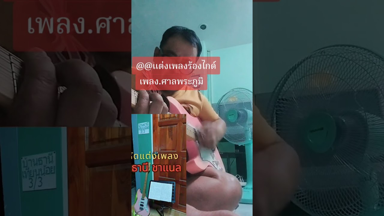 30 มกราคม ค.ศ. 2026